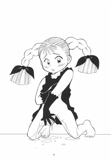 March Fhentai - Page 8