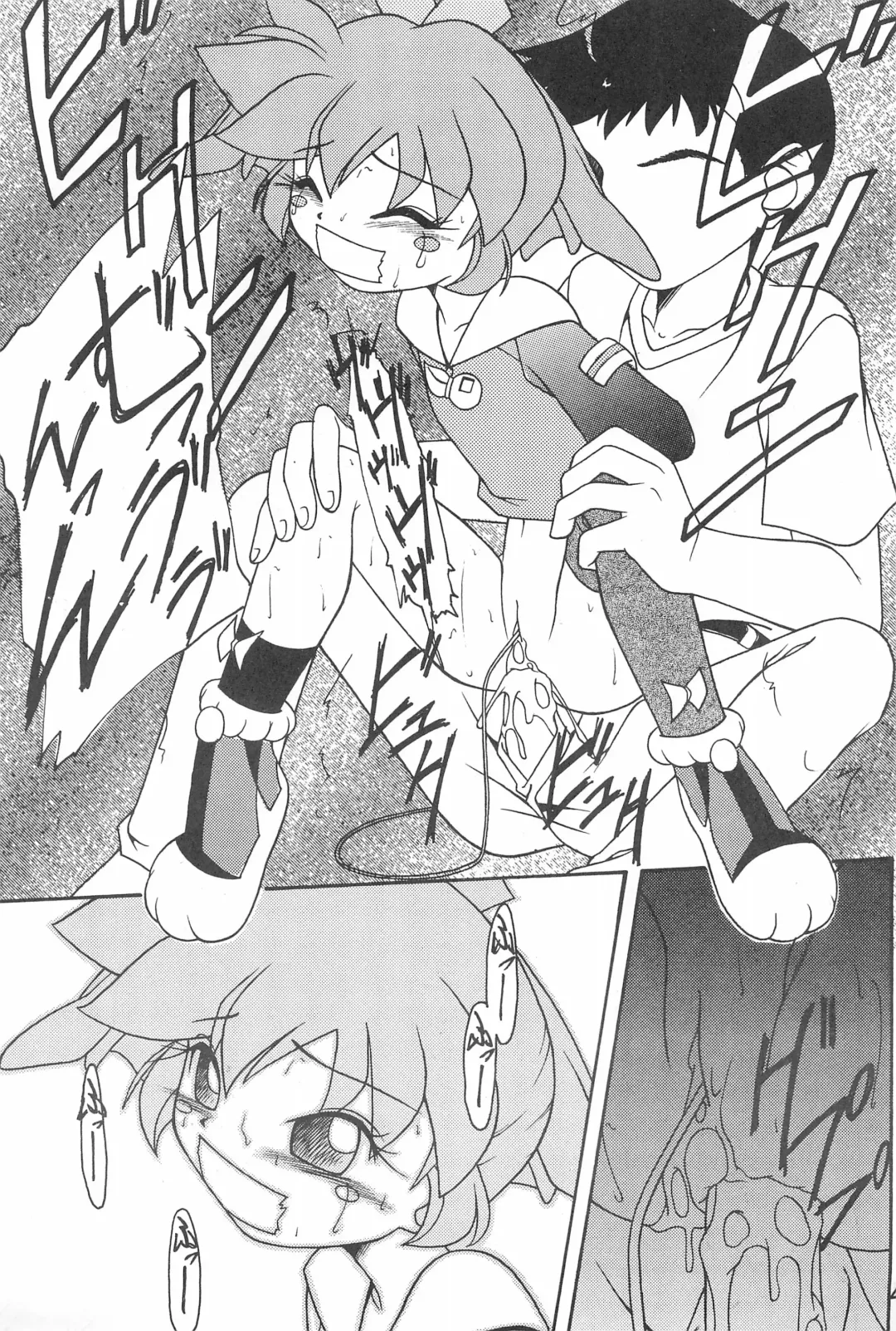 Genkikko 2 Fhentai - Page 41