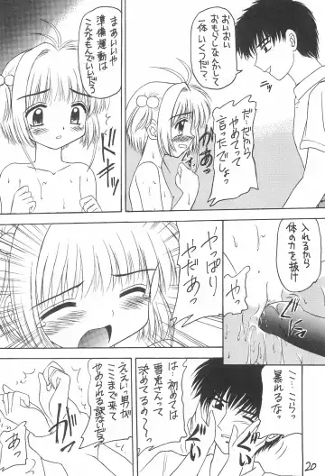 Genkikko 2 Fhentai - Page 20