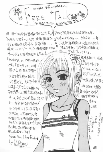 Genkikko 2 Fhentai - Page 65