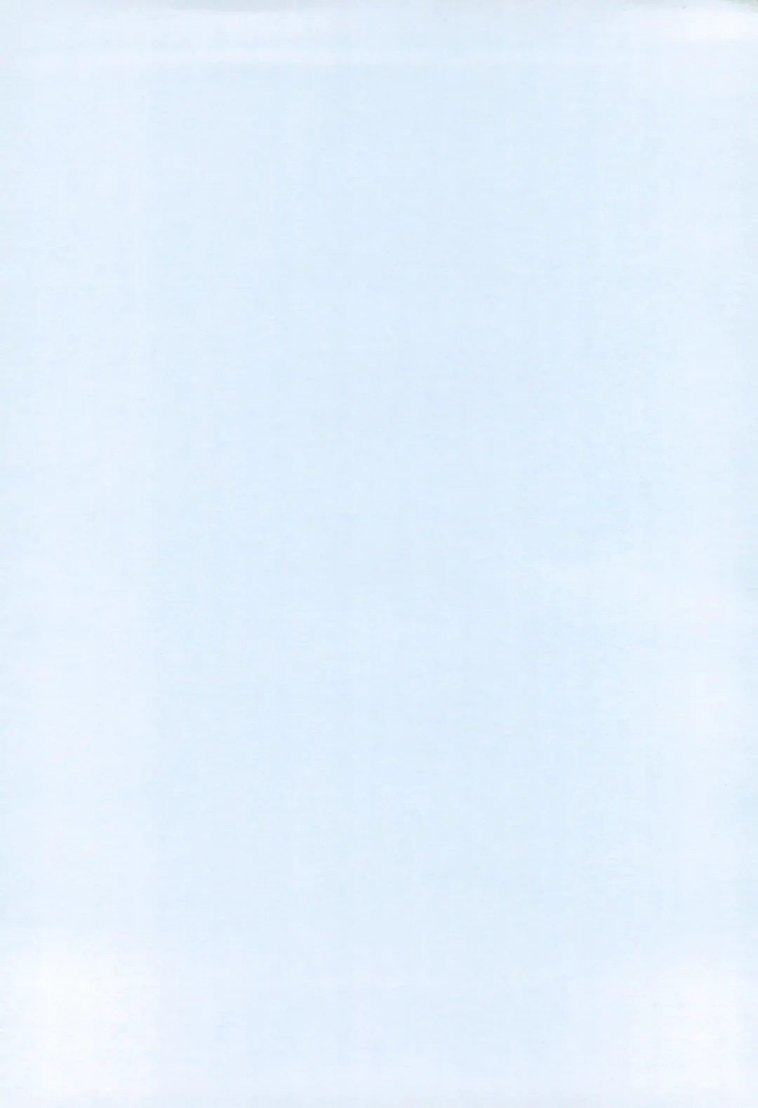 [Kouzaka Kouhei] Rakugaki 2 Fhentai - Page 2