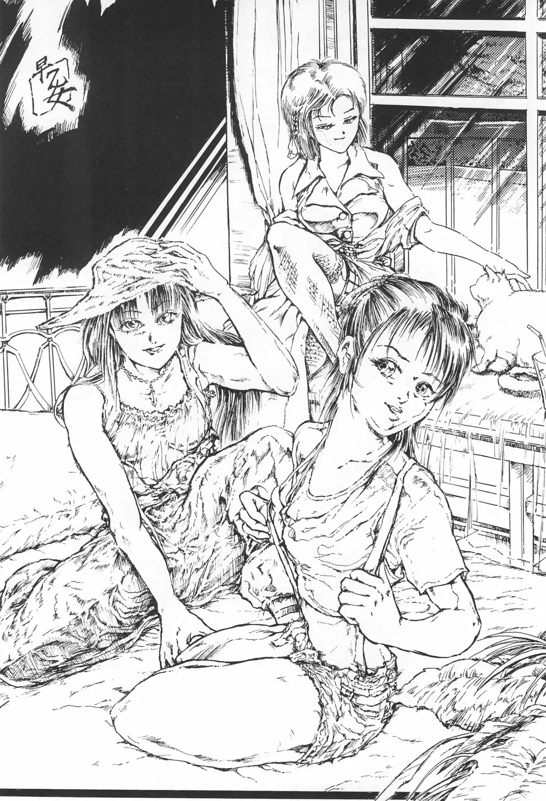 [Kouzaka Kouhei] Rakugaki 2 Fhentai - Page 24