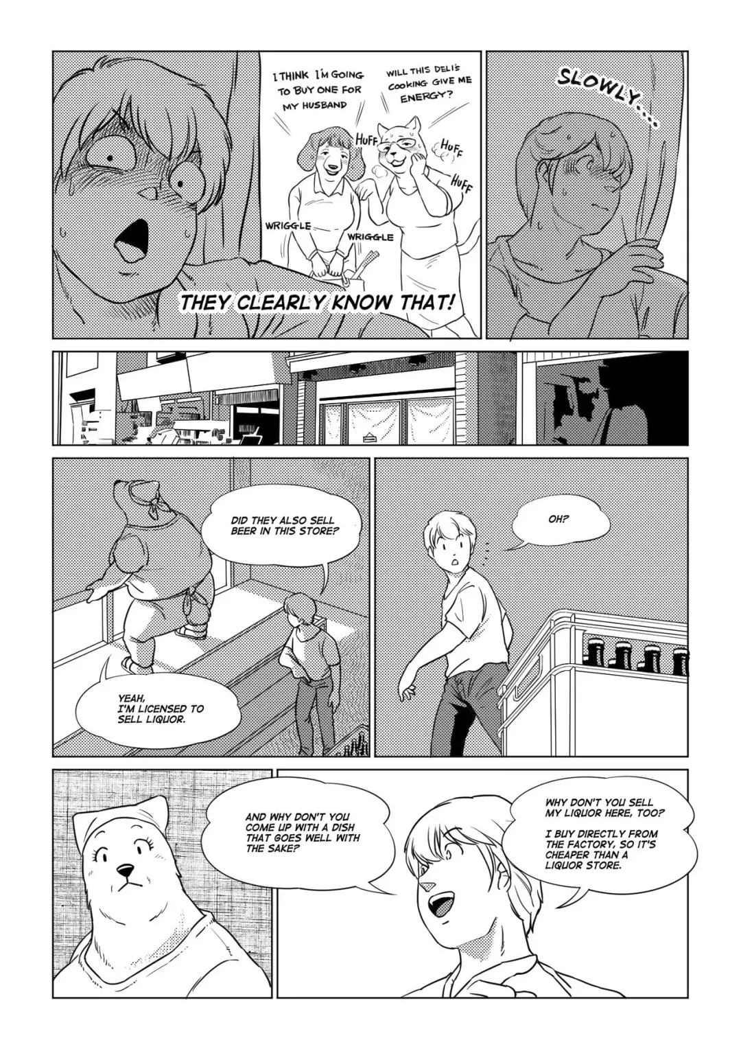 [Aoino Broome] The Estates In Estrus 1 & 2 Fhentai - Page 41