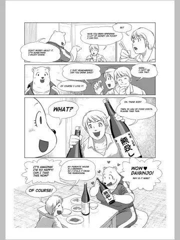 [Aoino Broome] The Estates In Estrus 1 & 2 Fhentai - Page 11