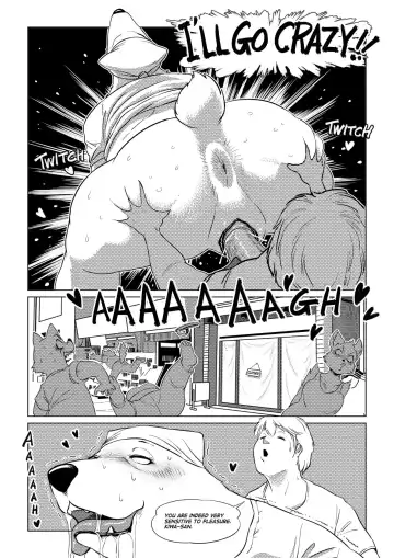 [Aoino Broome] The Estates In Estrus 1 & 2 Fhentai - Page 40