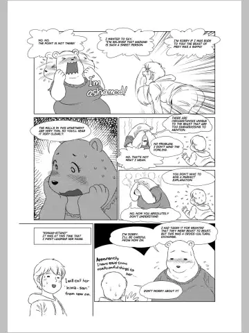 [Aoino Broome] The Estates In Estrus 1 & 2 Fhentai - Page 8