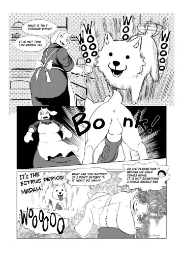 [Aoino Broome] How about is my Undertail Fhentai - Page 2