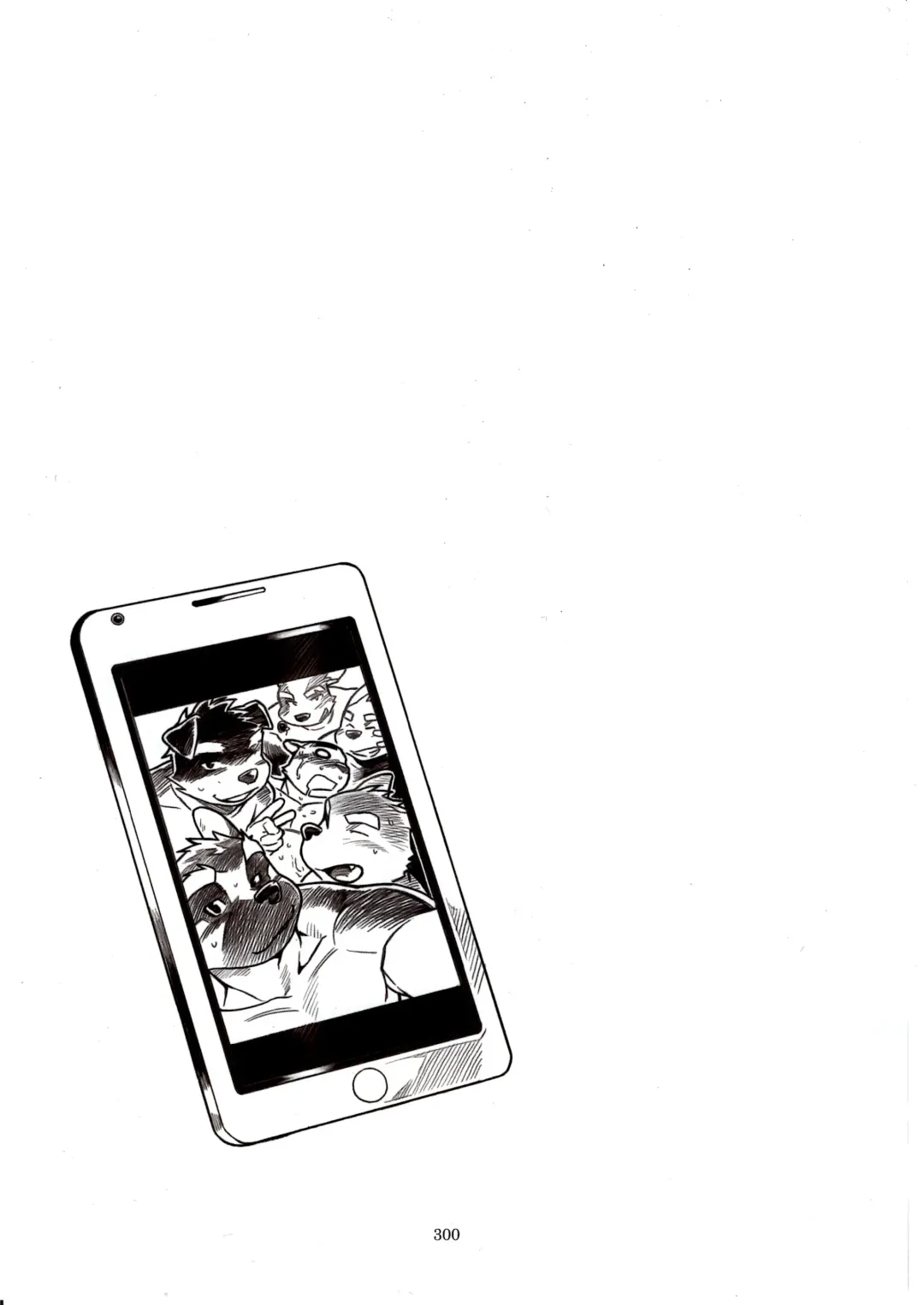 [Wasp] Not Reborn nor Brainwashed Fhentai - Page 33