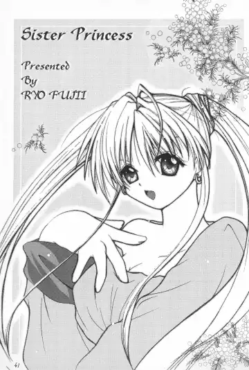 [Tomoe] My Little Princess Fhentai - Page 45