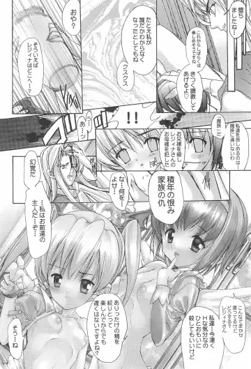 [Araki Kyouya] Ijippari na Fhentai - Page 28