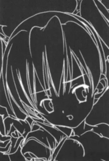 [Araki Kyouya] Ijippari na Fhentai - Page 6