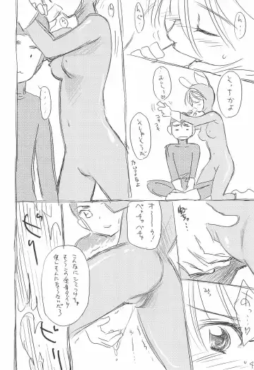 [Ditama Bow] Let's Hamrins Taisou!! Fhentai - Page 4