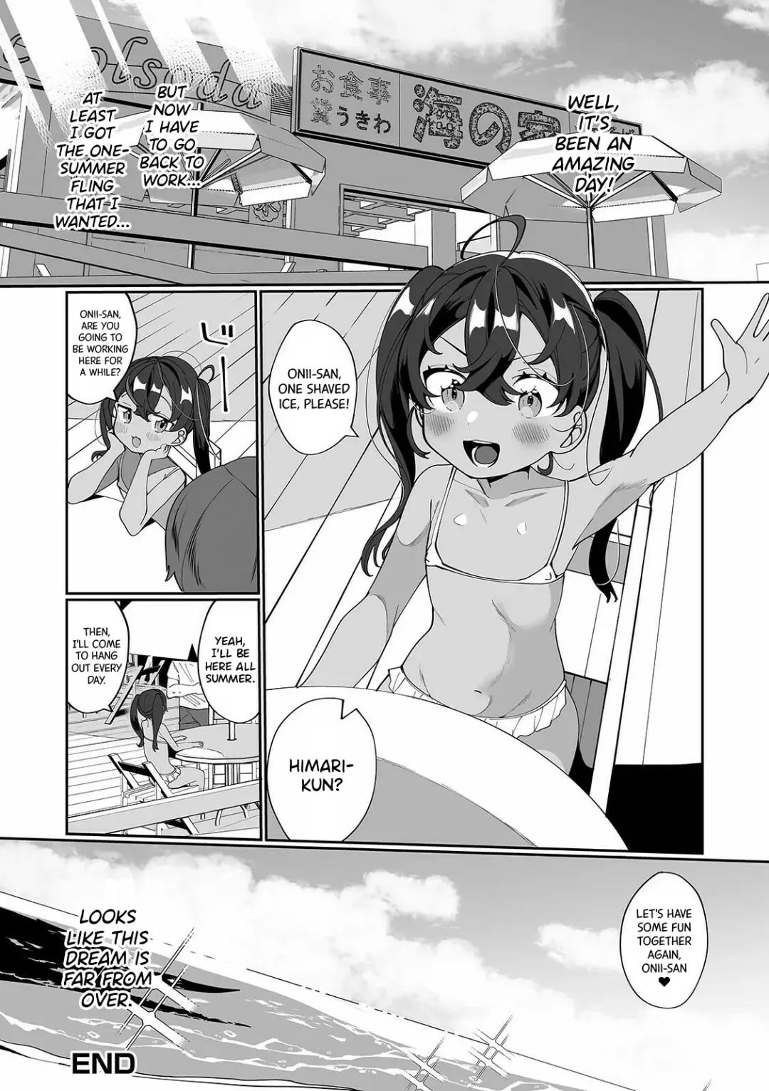[Oie Kaeru] Natsu wa Atsui zo Koi no Kisetsu | Summer is a Hot Season for Love Fhentai - Page 16