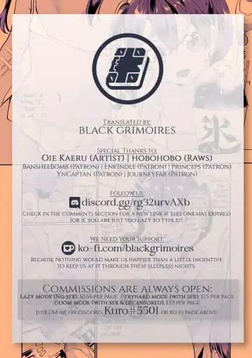 [Oie Kaeru] Natsu wa Atsui zo Koi no Kisetsu | Summer is a Hot Season for Love Fhentai - Page 17