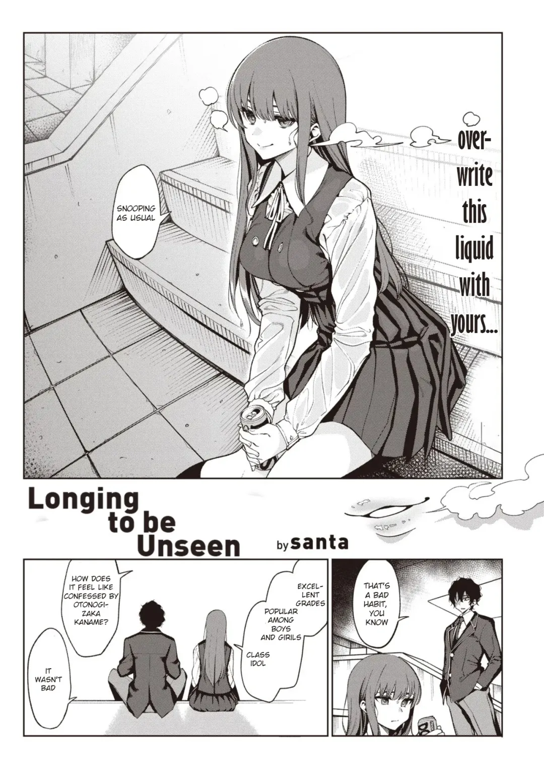[Santa] Toumei ni Kogarete Fhentai - Page 2