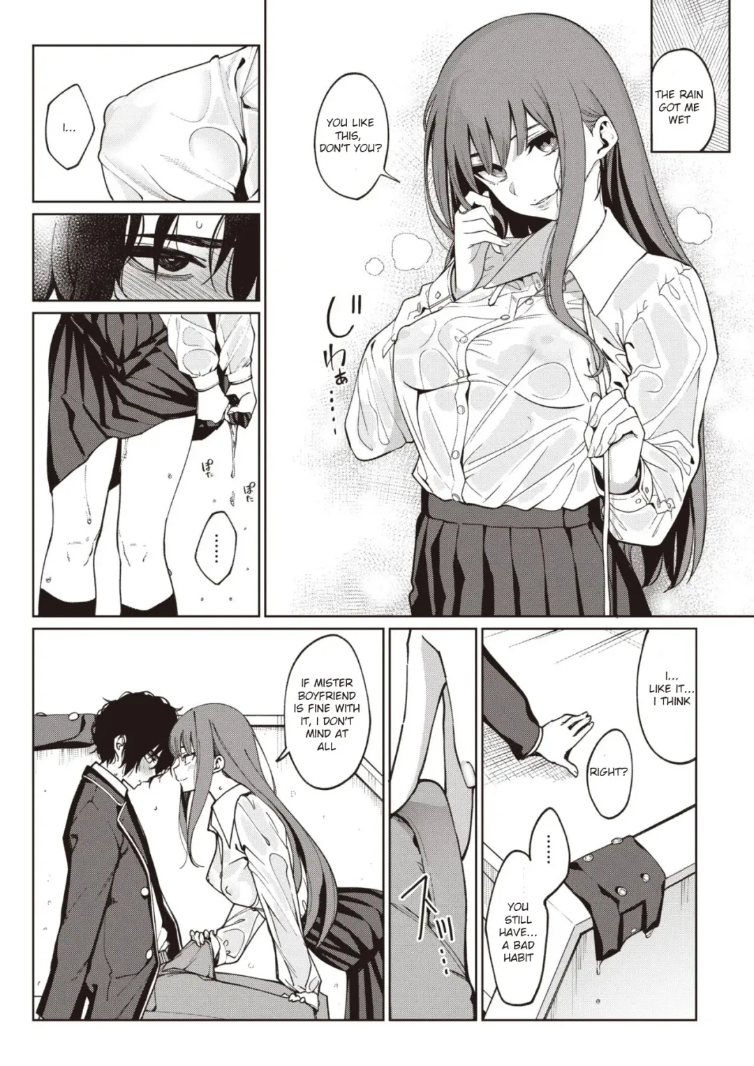 [Santa] Toumei ni Kogarete Fhentai - Page 4