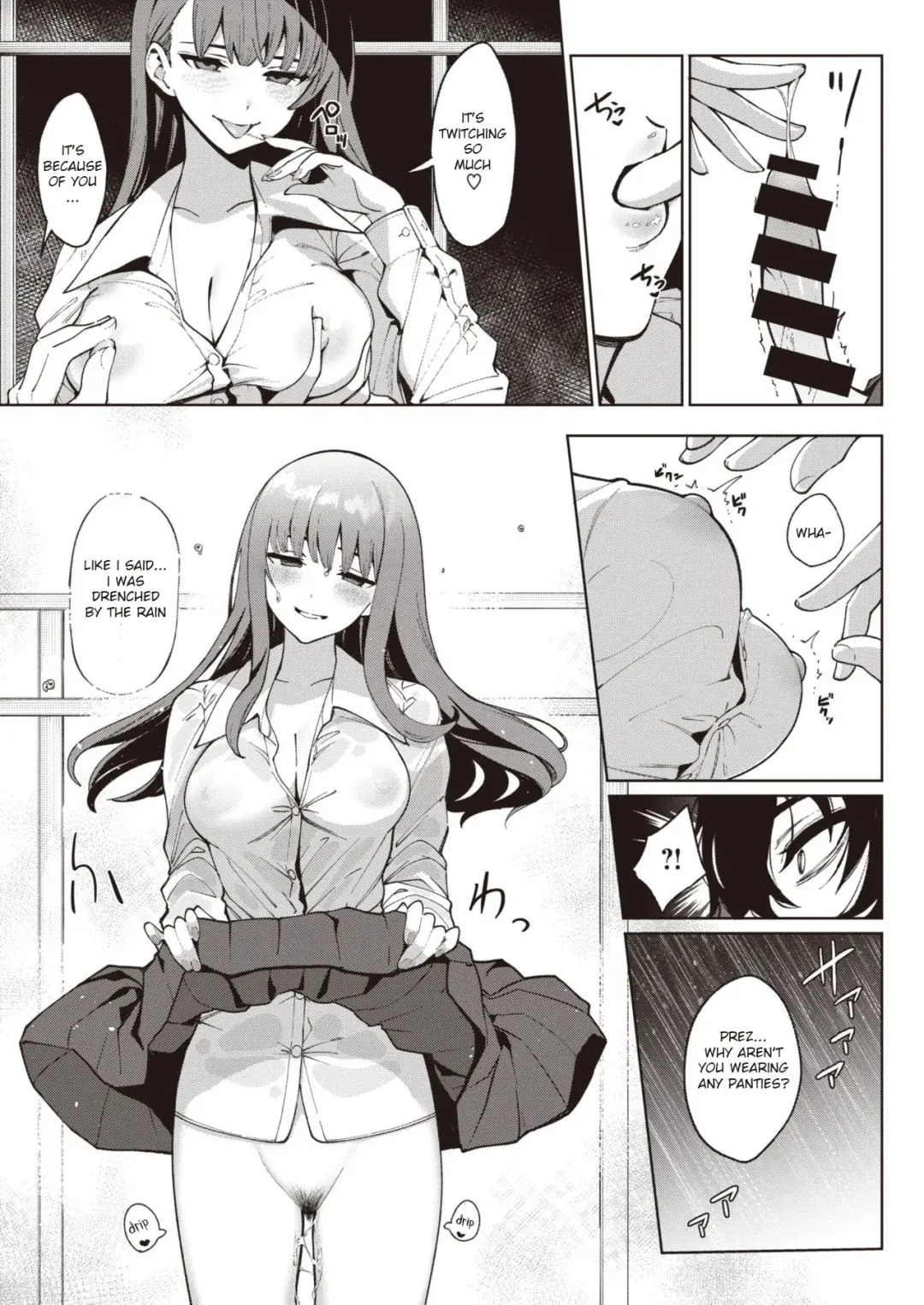[Santa] Toumei ni Kogarete Fhentai - Page 7