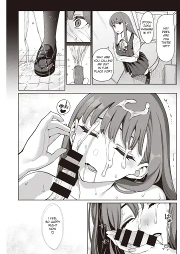 [Santa] Toumei ni Kogarete Fhentai - Page 21