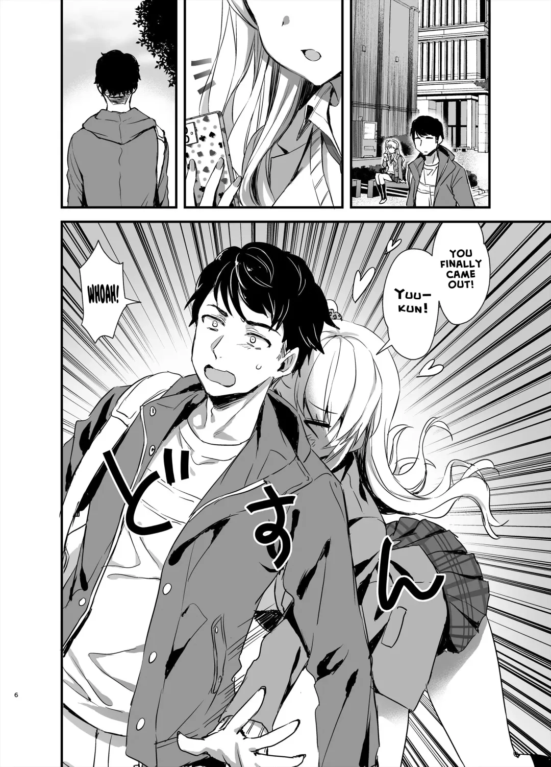 [Ayakawa Riku] Tomodachi no Toshiue Kareshi ni Renai Soudan Shite Shimatta Hanashi | The story of how I asked my friend's older boyfriend for love advice Fhentai - Page 5