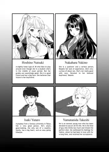 [Ayakawa Riku] Tomodachi no Toshiue Kareshi ni Renai Soudan Shite Shimatta Hanashi | The story of how I asked my friend's older boyfriend for love advice Fhentai - Page 49