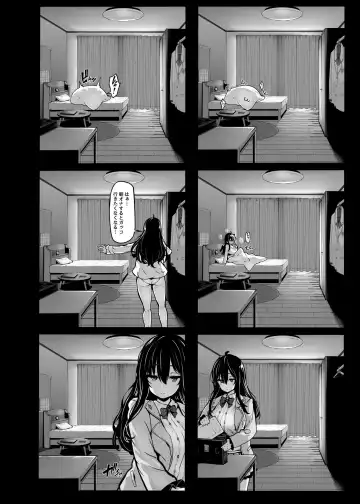 [Shiokonbu] Nonohara Yuzuka no Himitsu no Haishin Fhentai - Page 5