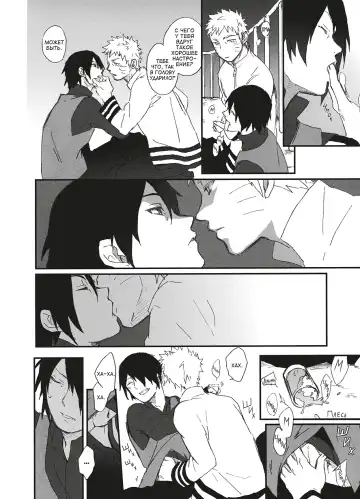 [Toshio] KANPAI Fhentai - Page 9