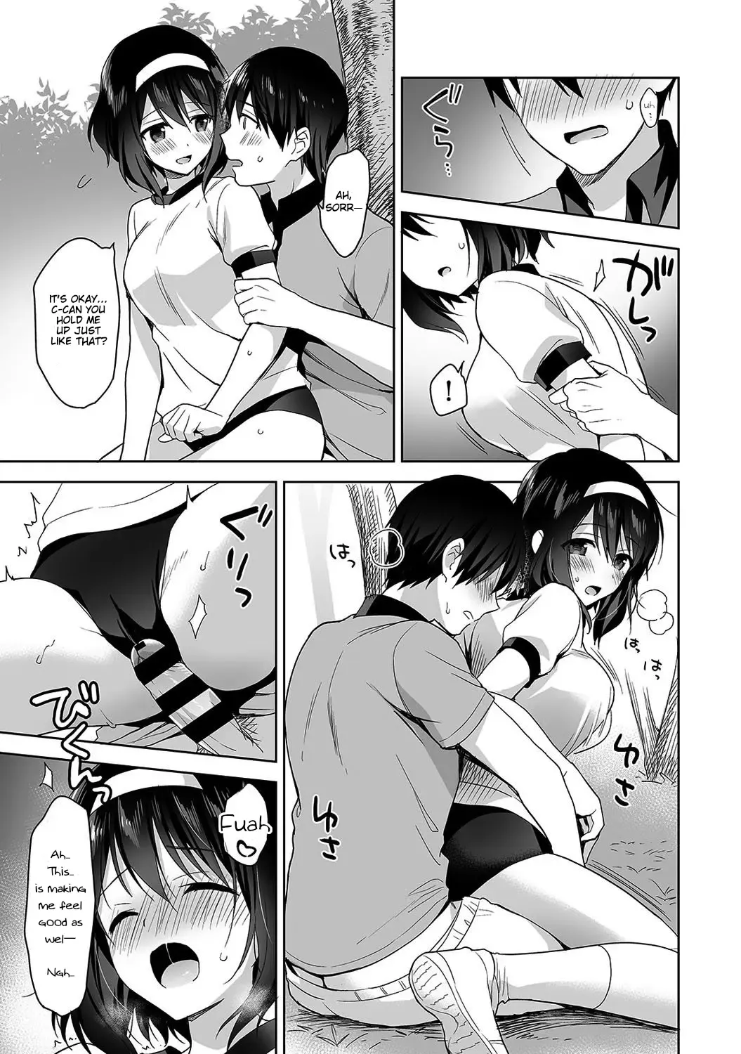 [Fuyuichi Monme] Amayakashi Jouzu no Nagasato-san ~Hokenshitsu de Yoshi Yoshi Ecchi!~ Ch. 3 Fhentai - Page 20