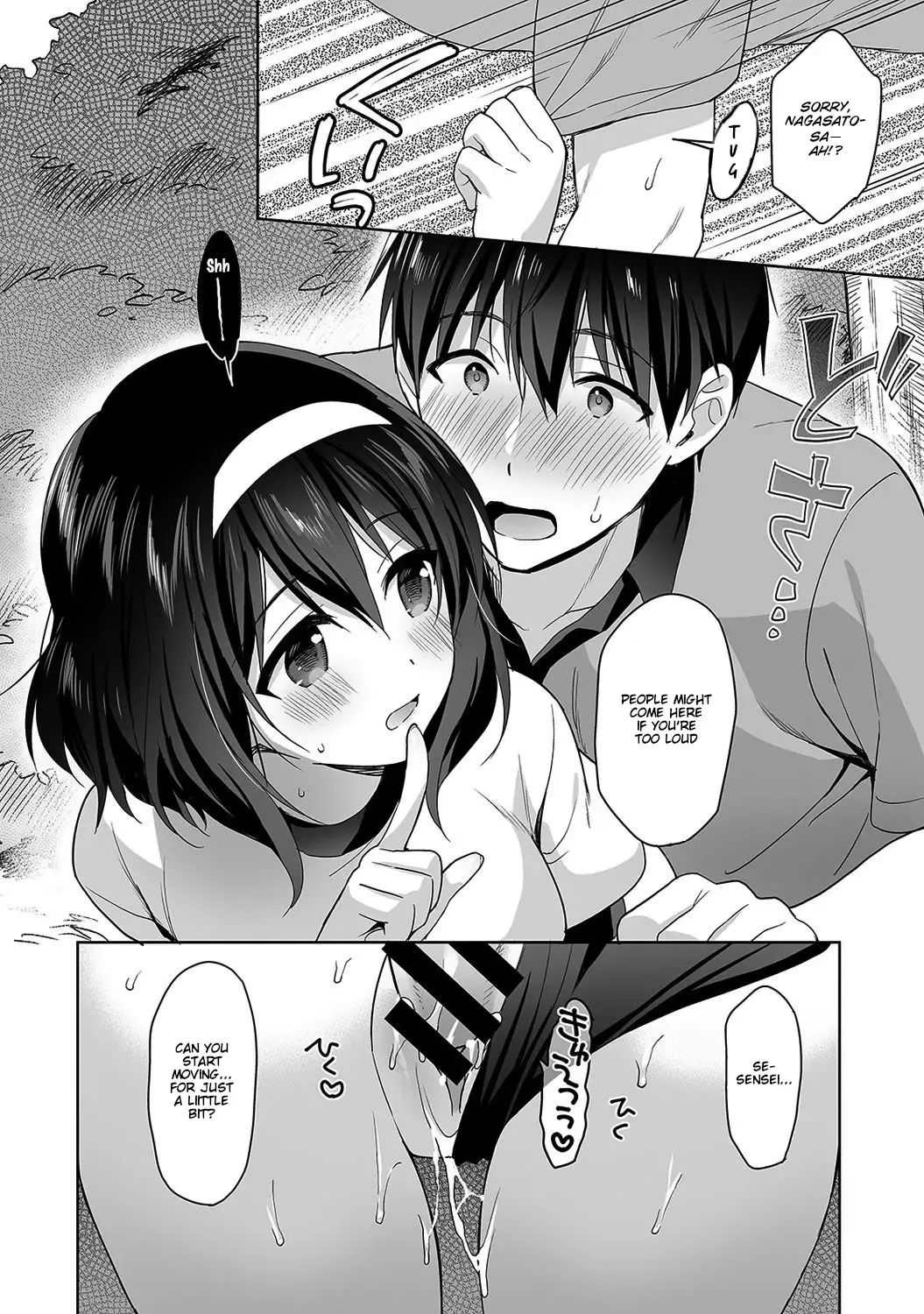 [Fuyuichi Monme] Amayakashi Jouzu no Nagasato-san ~Hokenshitsu de Yoshi Yoshi Ecchi!~ Ch. 3 Fhentai - Page 23
