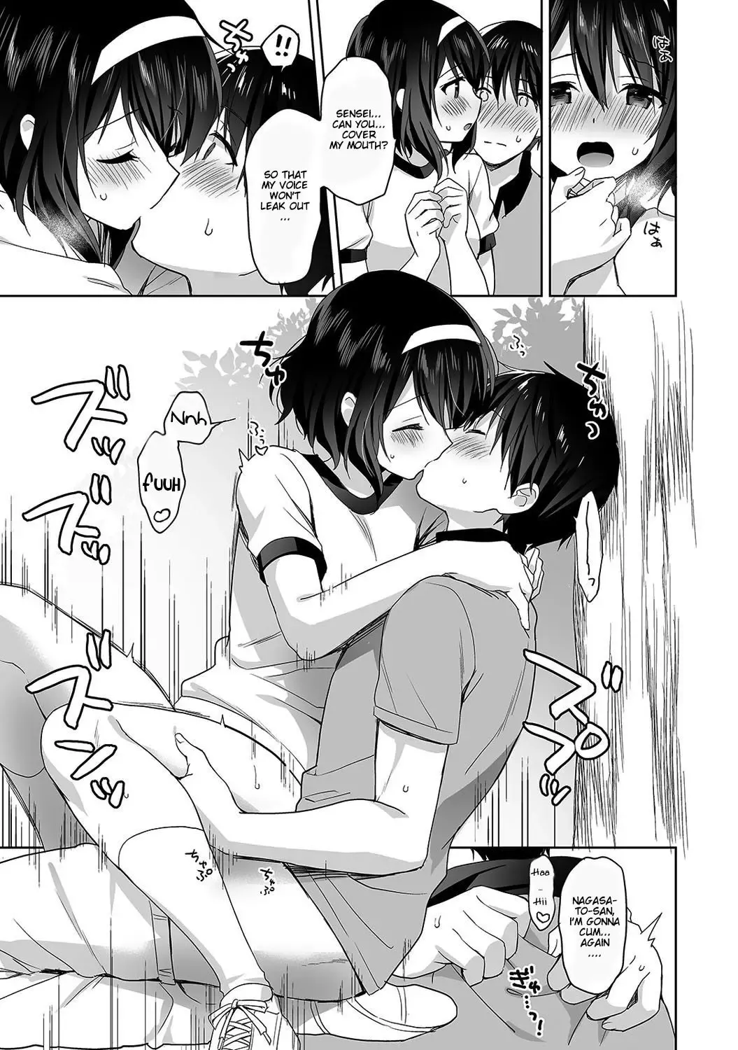[Fuyuichi Monme] Amayakashi Jouzu no Nagasato-san ~Hokenshitsu de Yoshi Yoshi Ecchi!~ Ch. 3 Fhentai - Page 26