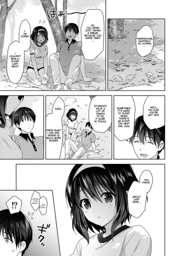 [Fuyuichi Monme] Amayakashi Jouzu no Nagasato-san ~Hokenshitsu de Yoshi Yoshi Ecchi!~ Ch. 3 Fhentai - Page 14