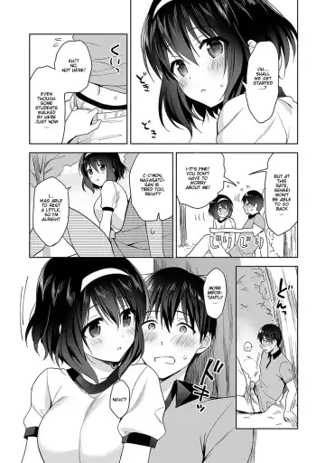 [Fuyuichi Monme] Amayakashi Jouzu no Nagasato-san ~Hokenshitsu de Yoshi Yoshi Ecchi!~ Ch. 3 Fhentai - Page 18