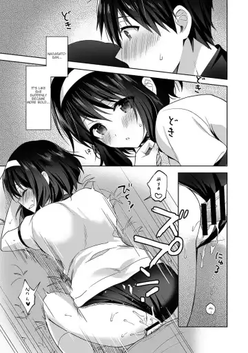 [Fuyuichi Monme] Amayakashi Jouzu no Nagasato-san ~Hokenshitsu de Yoshi Yoshi Ecchi!~ Ch. 3 Fhentai - Page 24
