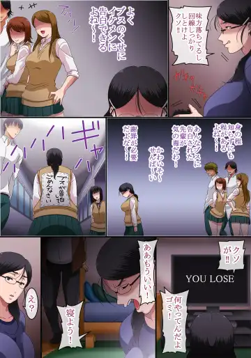 [Juliet Kami] Ningen Fushin de 18-sai kara 42-sai made Hikikomori Tsuzuketeiru Onna o, Jikan Teishite 1-kagetsu Okashitara Dou naru no ka Jissen Shitemirata, Sugoi koto ni Natta w Fhentai - Page 5