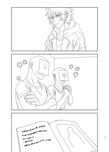 [Takahashi] Sono Kekkon Chotto Matta!! Fhentai - Page 2