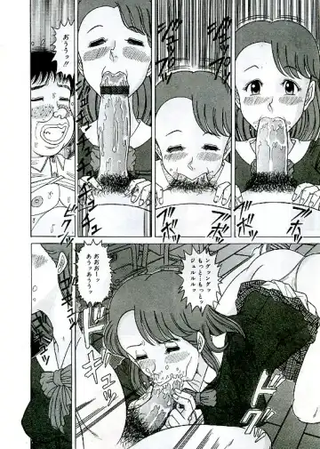 [Komaki Tamotsu] Unstable ~Abunaki Na Shoujo Tachi~ Fhentai - Page 148