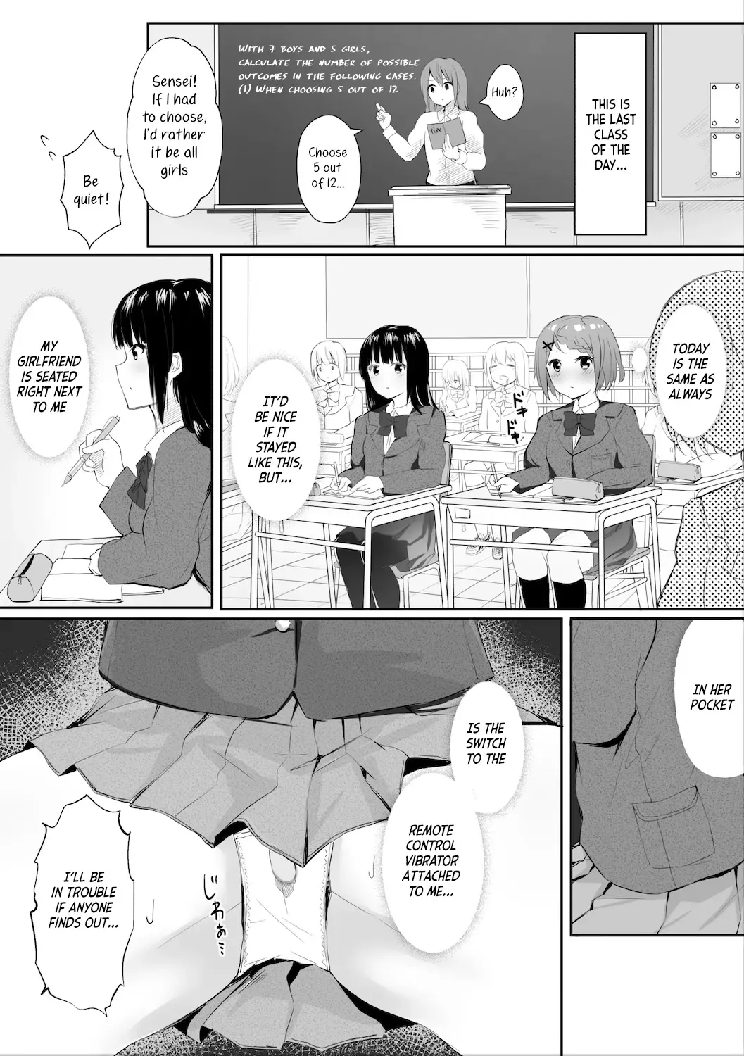 [Maguro Shining] Jugyouchuu ni RemoCon Rotor Tsukerareta Okaeshi ni Kousoku Les Sex Suru Hanashi | A Story About Tied Up Lesbian Sex in Return for Vibrator Play in the Middle of Class Fhentai - Page 2