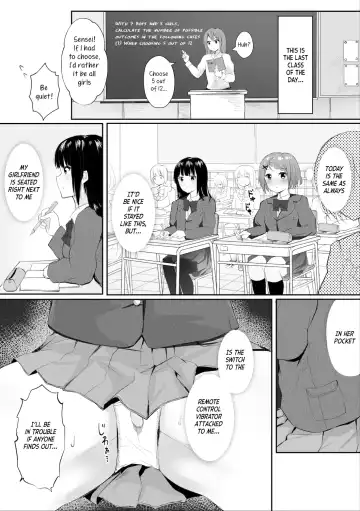 [Maguro Shining] Jugyouchuu ni RemoCon Rotor Tsukerareta Okaeshi ni Kousoku Les Sex Suru Hanashi | A Story About Tied Up Lesbian Sex in Return for Vibrator Play in the Middle of Class Fhentai - Page 2