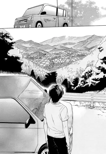 [Sekiya Asami] Yama | Горы Fhentai - Page 31