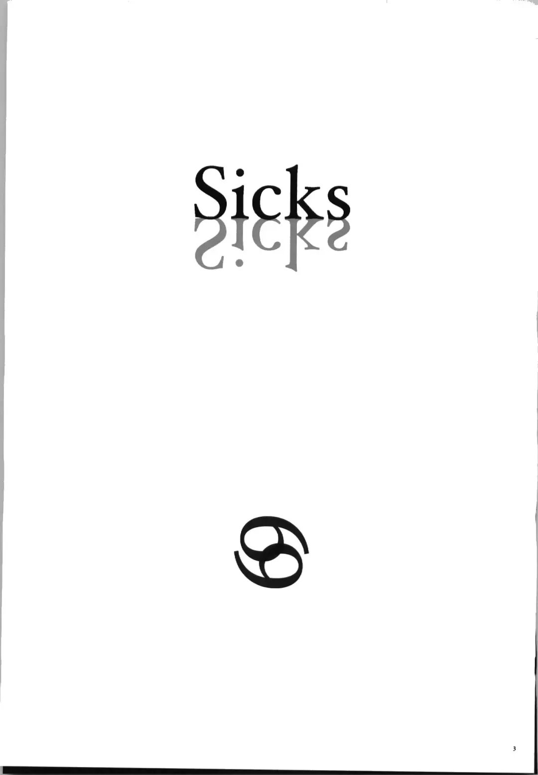 [Miyai Shigi] Sicks Fhentai - Page 3