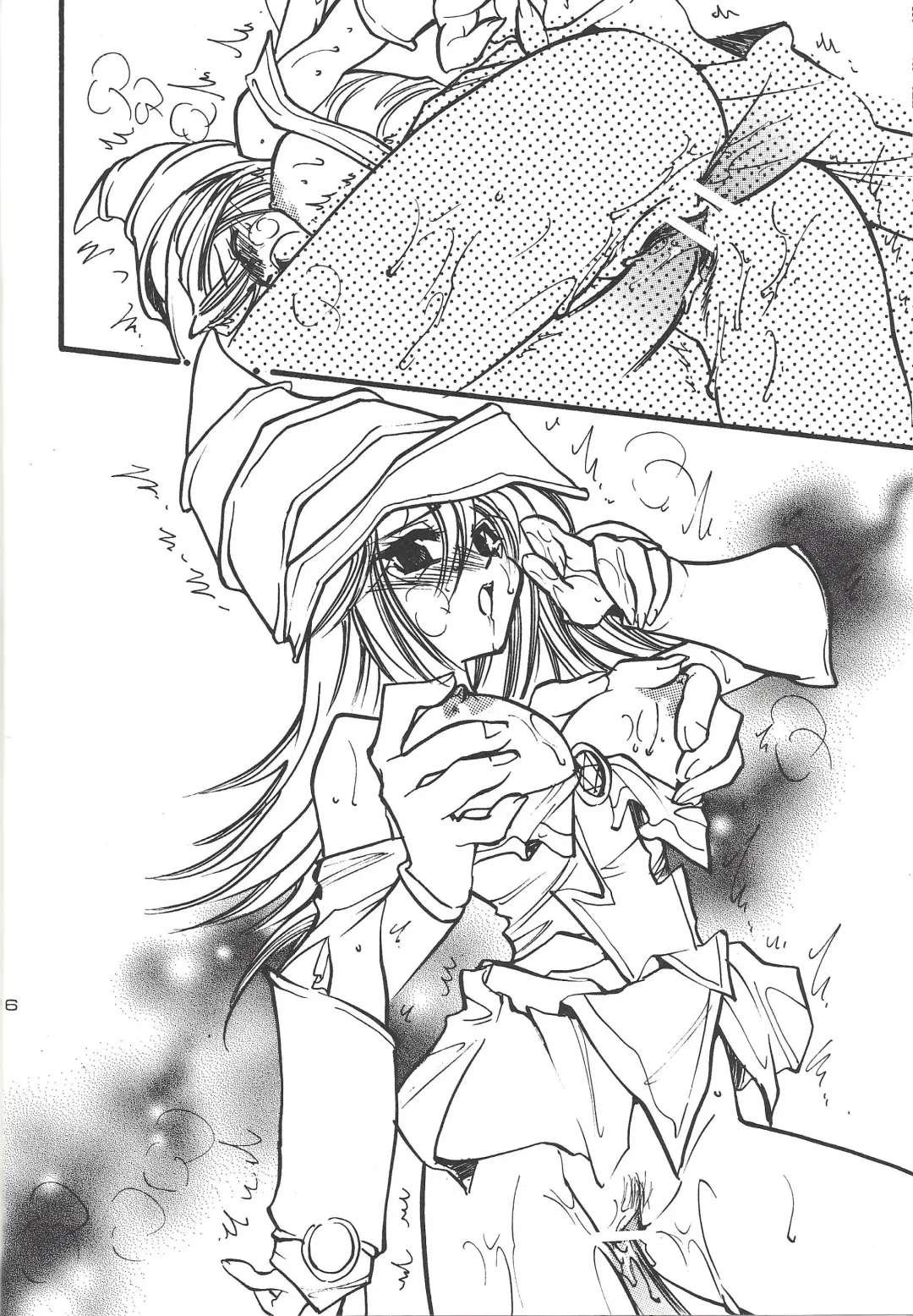 [Minoh Rom] MIX 3 Fhentai - Page 15