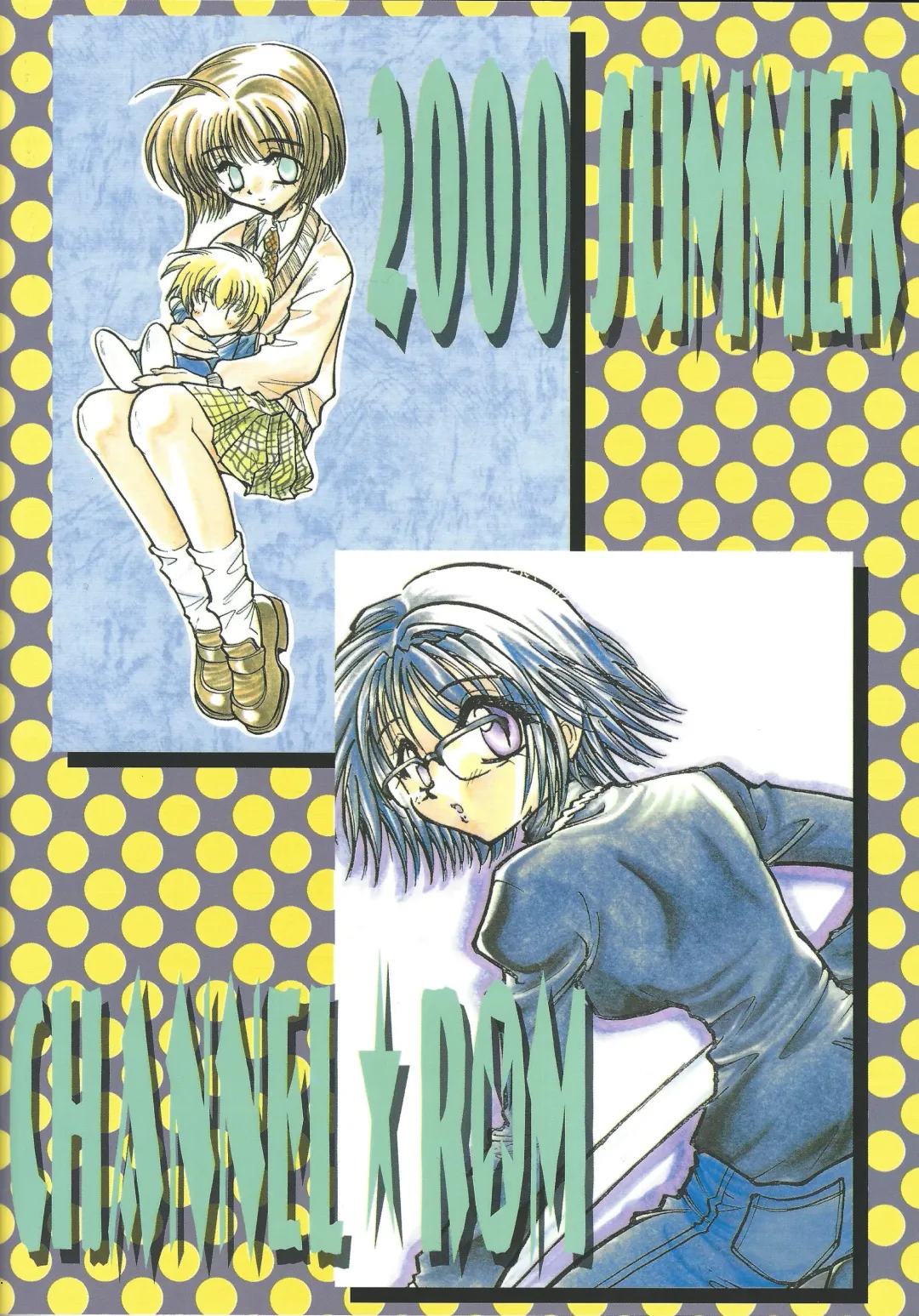 [Minoh Rom] MIX 3 Fhentai - Page 70