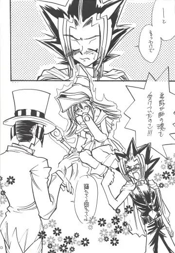 [Minoh Rom] MIX 3 Fhentai - Page 19