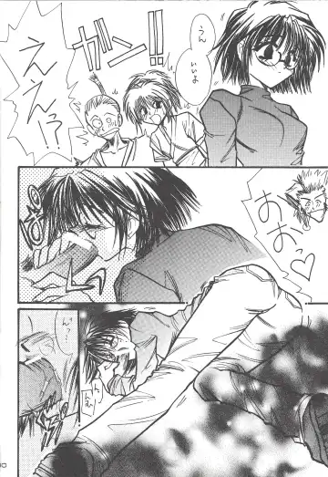 [Minoh Rom] MIX 3 Fhentai - Page 29