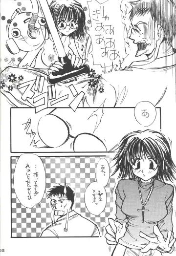 [Minoh Rom] MIX 3 Fhentai - Page 51