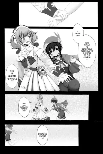 [Atelier Astraea] Genshin Impact - O Lord Barbatos, Please Forgive Me 2 Fhentai - Page 2