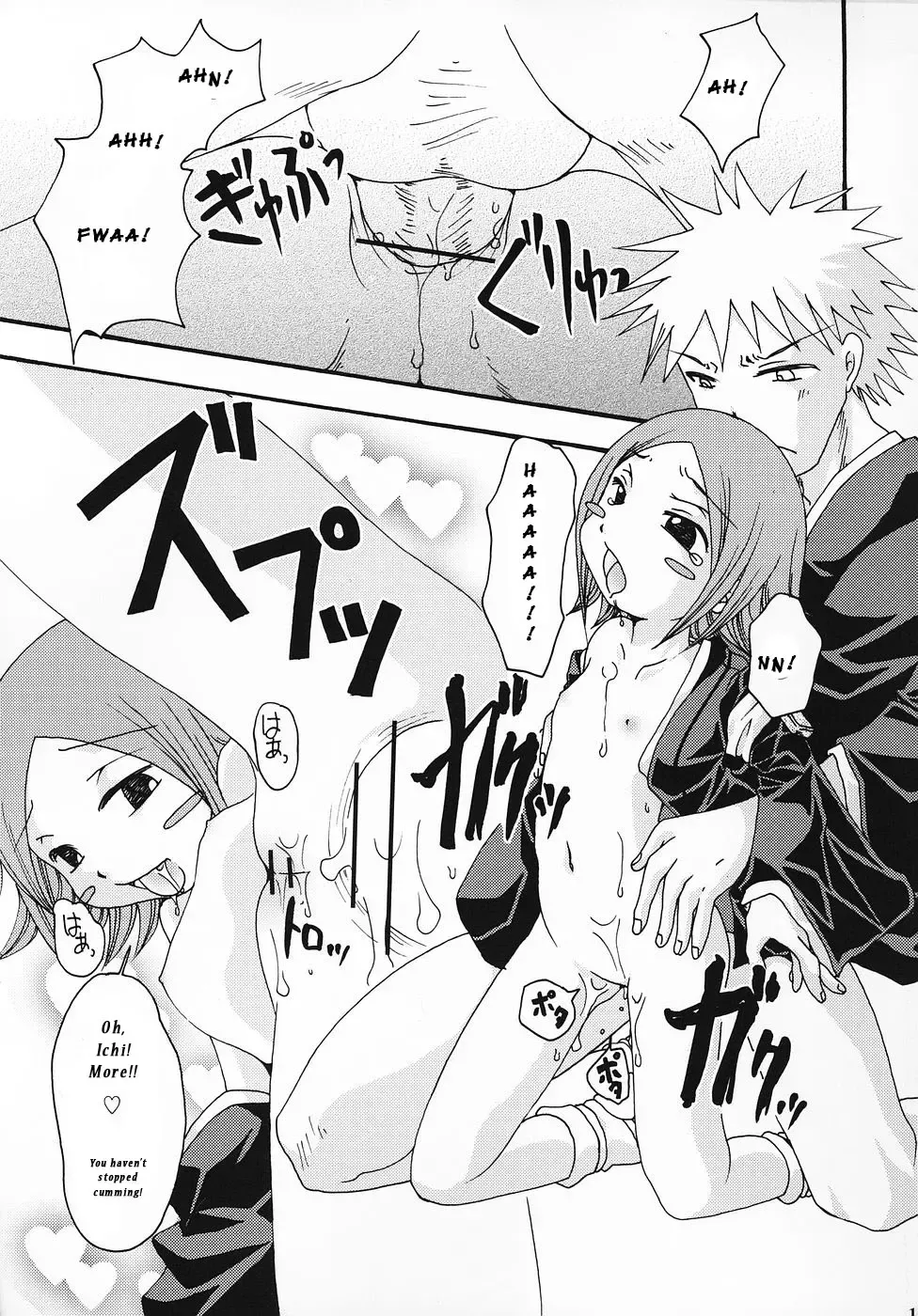 [Hanamatsuri Mamiko - Kojima Aya] Gotei Juusanbantai Shinigami Otome Hakusho 2 Fhentai - Page 18