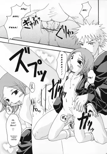 [Hanamatsuri Mamiko - Kojima Aya] Gotei Juusanbantai Shinigami Otome Hakusho 2 Fhentai - Page 18