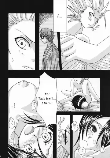 [Hanamatsuri Mamiko - Kojima Aya] Gotei Juusanbantai Shinigami Otome Hakusho 2 Fhentai - Page 33