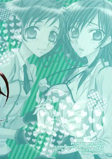 [Takase Hiroe] Shimai Gentei Fhentai - Page 14