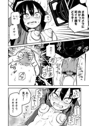 [Sakamoto Kafka] Youkoso Ryona Musume Channel -zechou jigoku & chika tougijou- Fhentai - Page 8